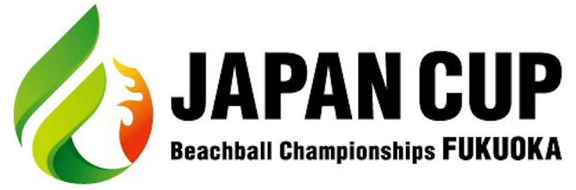 第32回ジャパンカップビーチボール選手権福岡大会 公式サイト